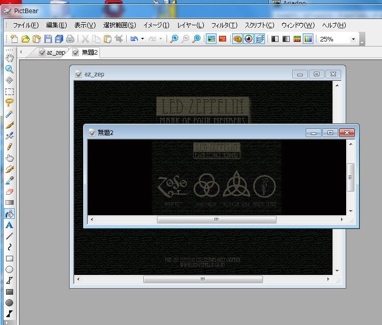 f:id:torakun2754:20110512180925j:image f:id:torakun2754:20110512180925j:image