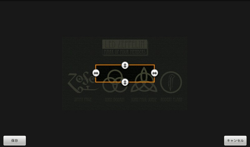 f:id:torakun2754:20110512180926j:image f:id:torakun2754:20110512180926j:image