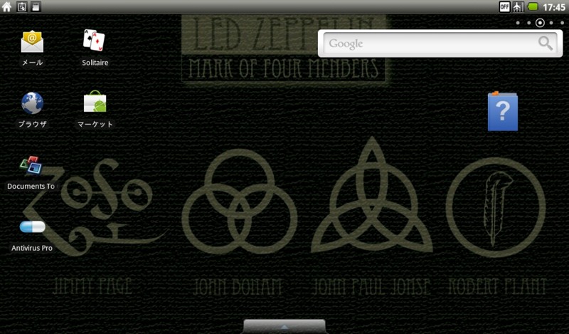 f:id:torakun2754:20110512180927j:image f:id:torakun2754:20110512180927j:image