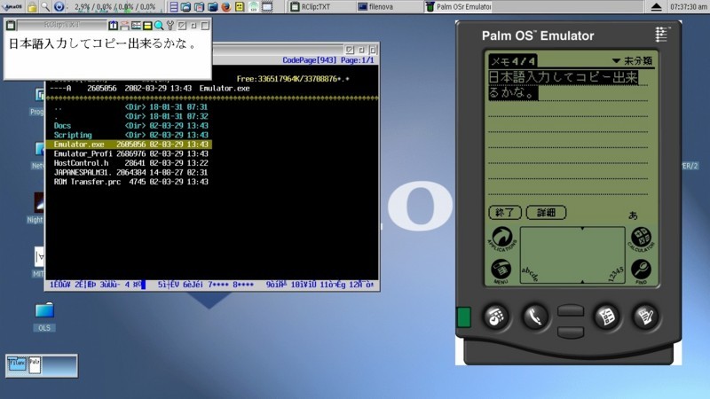 Os 2