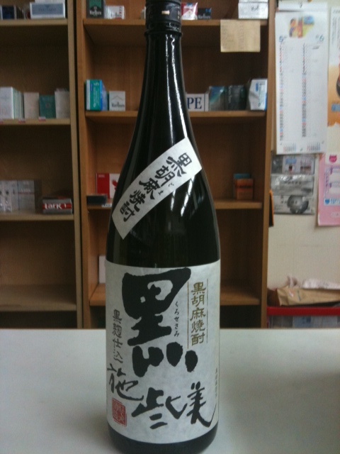 f:id:toraloc21:20110614202521j:image:h400 f:id:toraloc21:20110614202521j:image:h400