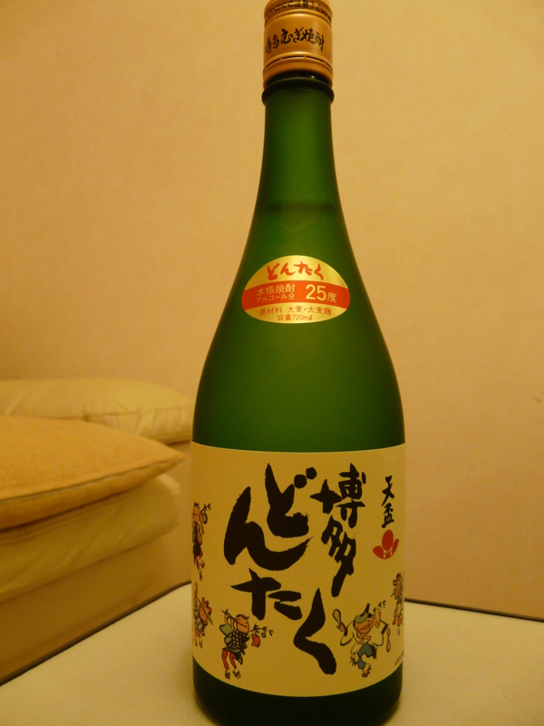 天盃 博多祇園山笠 焼酎（☆本格焼酎 天盃 博多祇園山笠 720ml