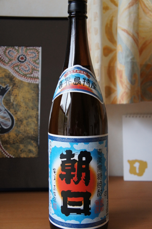 f:id:toraloc21:20130101132032j:image:h400 f:id:toraloc21:20130101132032j:image:h400