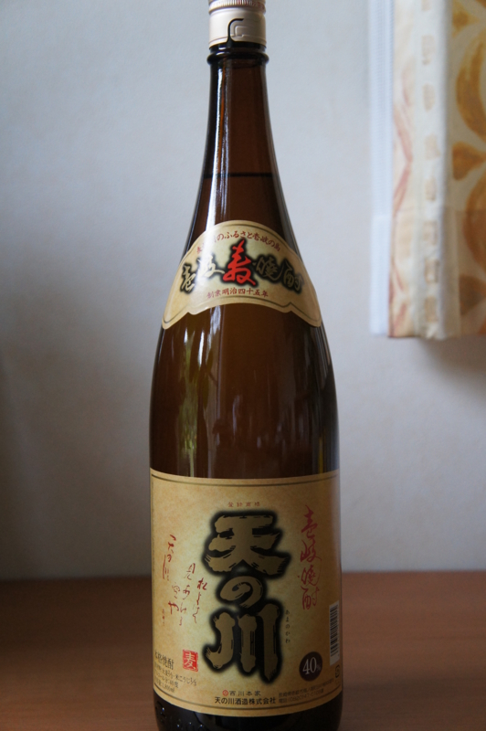 f:id:toraloc21:20130714174919j:image:h400