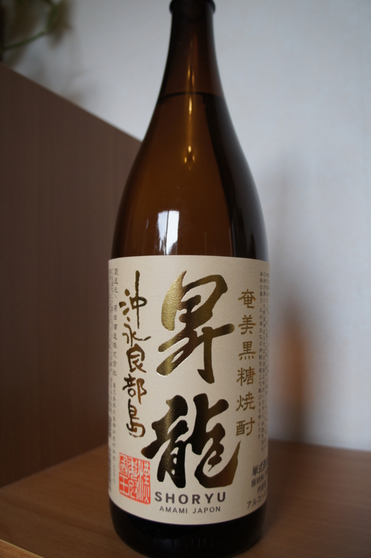 昇龍 昇り龍 - うまい焼酎を探して