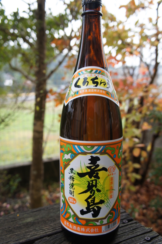 f:id:toraloc21:20141109142050j:image:h400