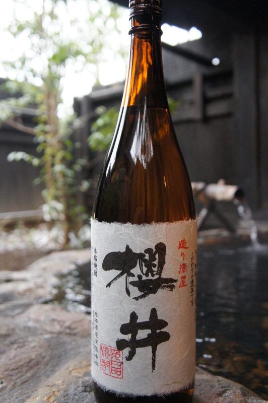 f:id:toraloc21:20141221150932j:image:h400