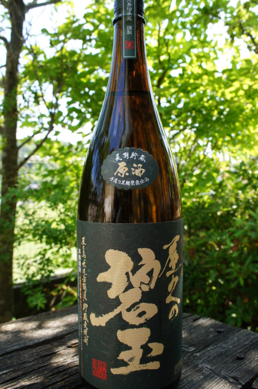 f:id:toraloc21:20150525145323j:image:h400