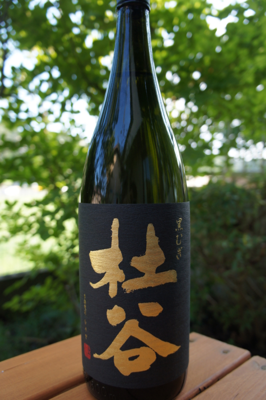 f:id:toraloc21:20150725165131j:image:h400