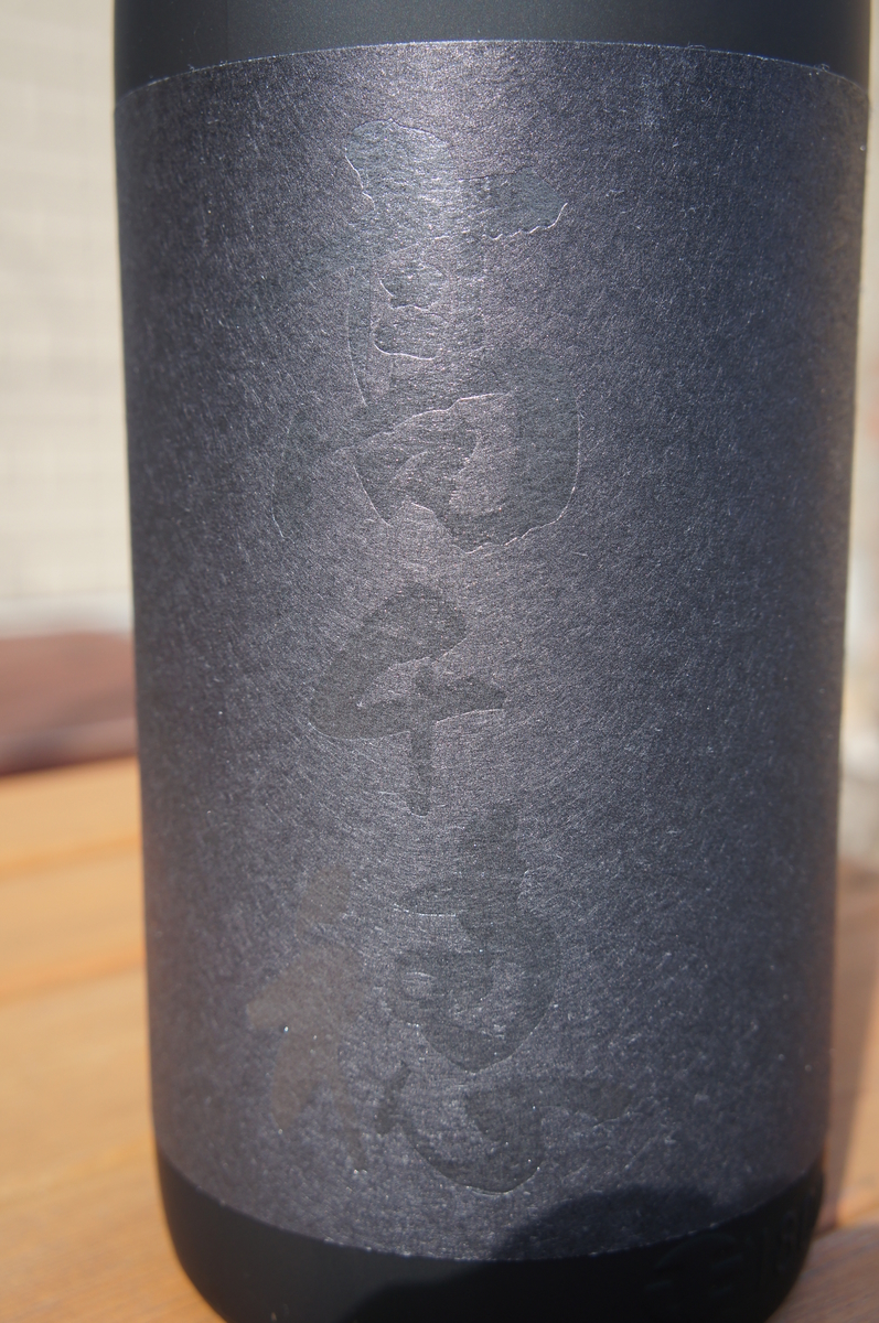 f:id:toraloc21:20170211143655j:plain:h200 f:id:toraloc21:20170211143655j:plain:h200