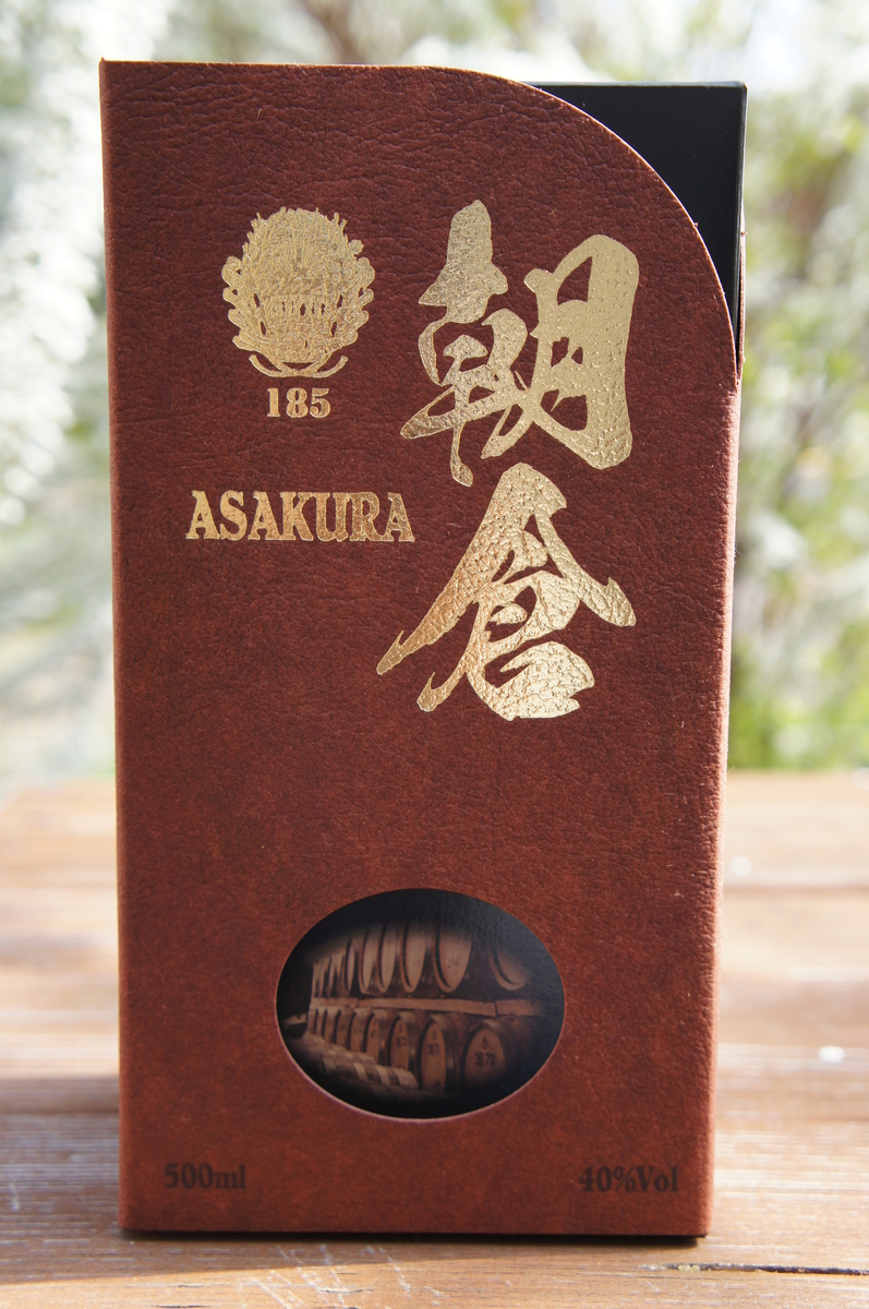 f:id:toraloc21:20180401151023j:plain