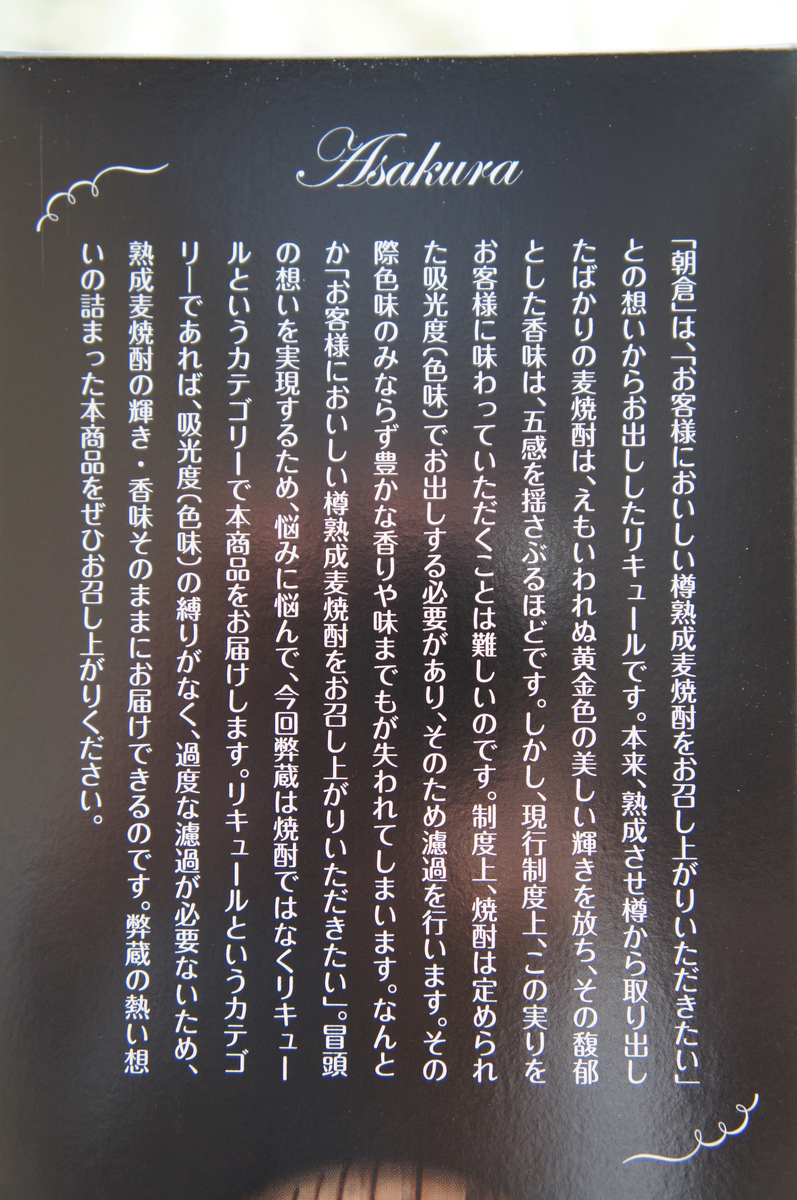 f:id:toraloc21:20180401151153j:plain