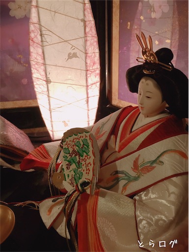 f:id:toralog:20190123231923j:image f:id:toralog:20190123231923j:image