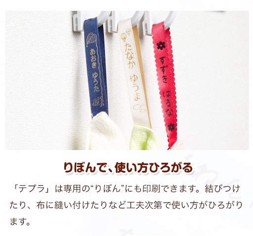 f:id:toralog:20190207145910j:image f:id:toralog:20190207145910j:image