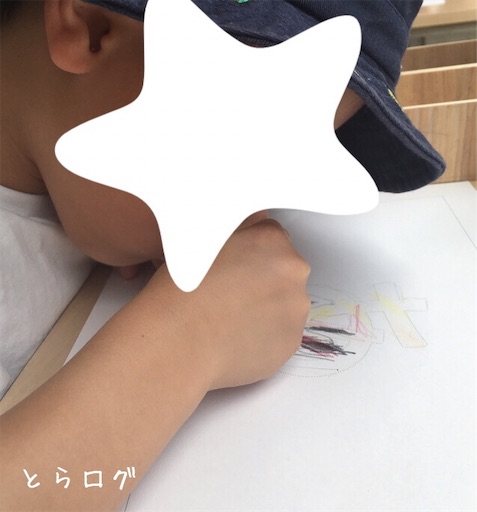 f:id:toralog:20190606111214j:image f:id:toralog:20190606111214j:image