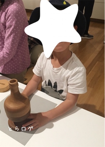 f:id:toralog:20190621225628j:image f:id:toralog:20190621225628j:image