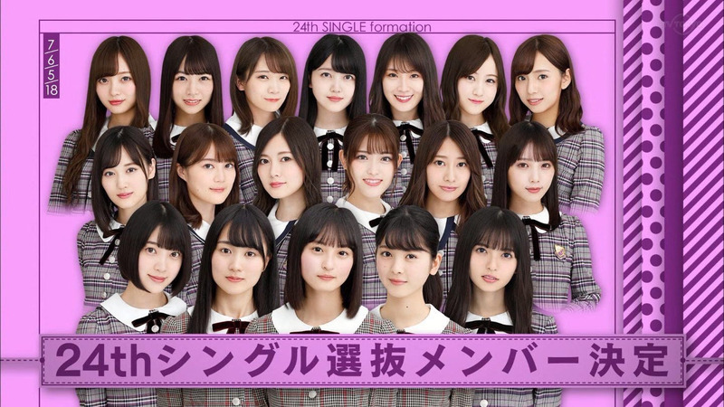 f:id:toramarumo:20190715212928j:plain f:id:toramarumo:20190715212928j:plain