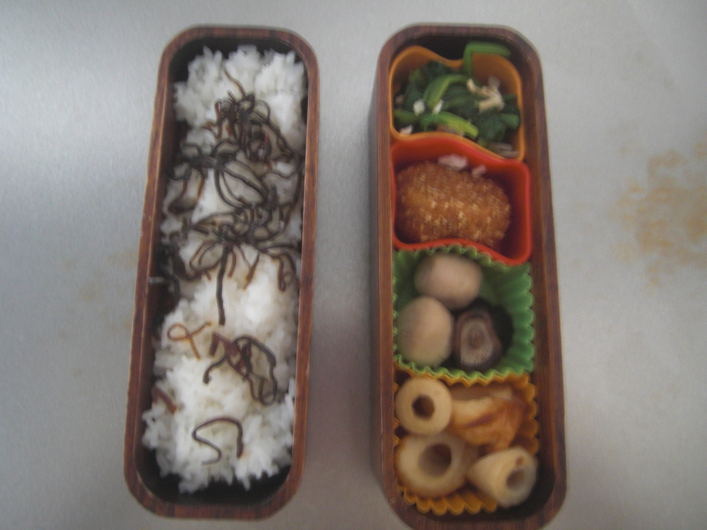 f:id:toramarutan:20180422184802j:plain f:id:toramarutan:20180422184802j:plain