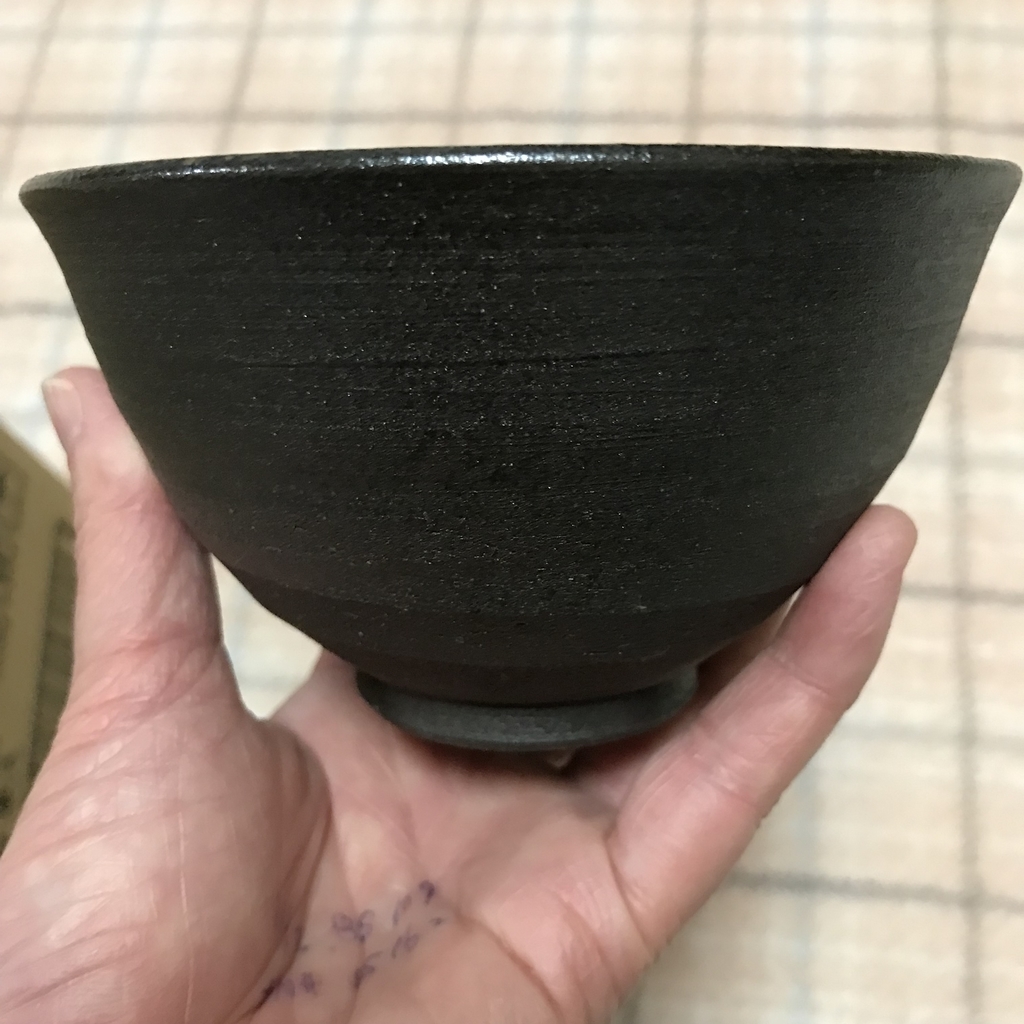 f:id:toramarutan:20190205204511j:plain f:id:toramarutan:20190205204511j:plain