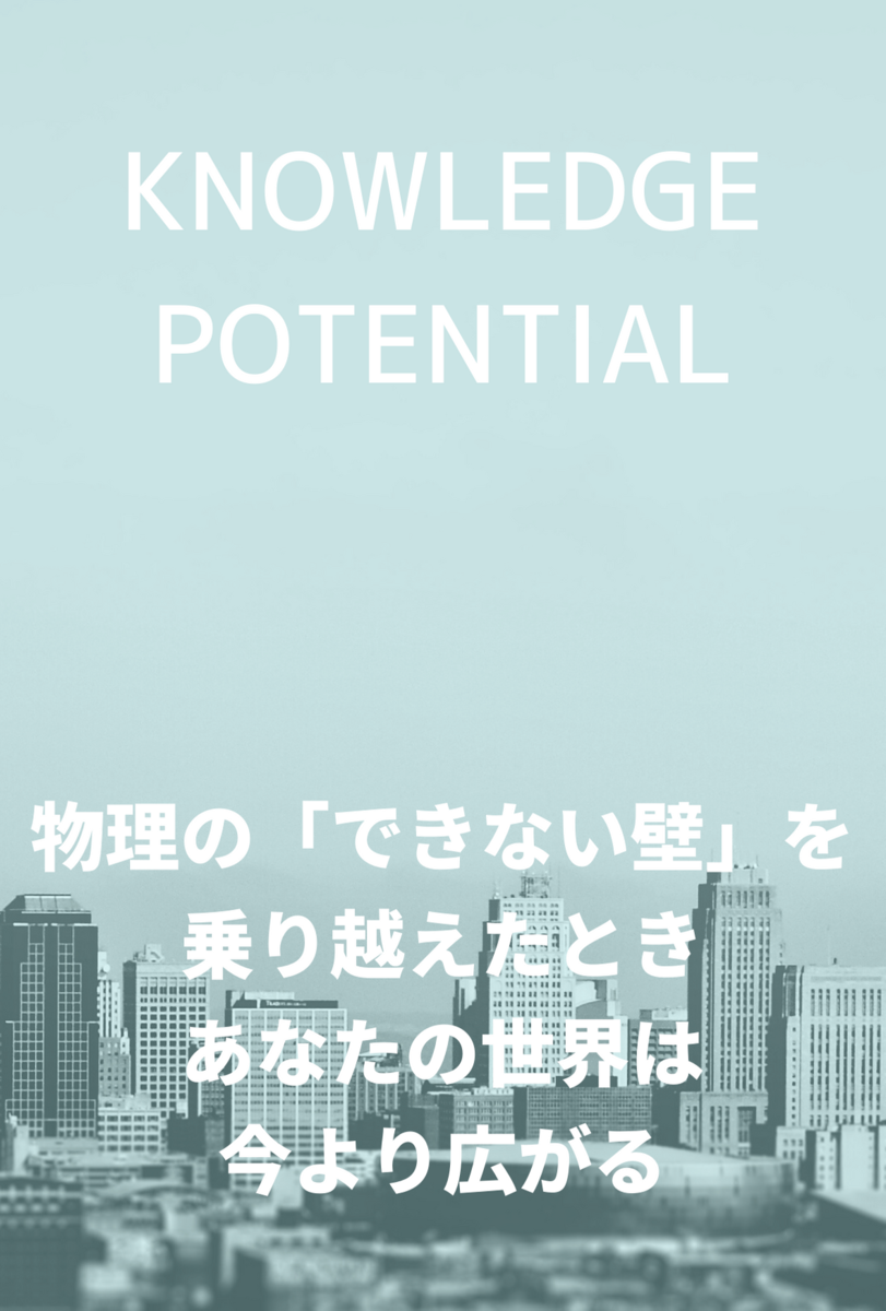 f:id:toramarutora:20210428090424p:plain