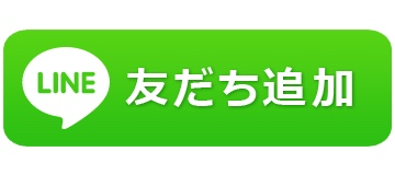 f:id:toramarutora:20210507234741p:plain