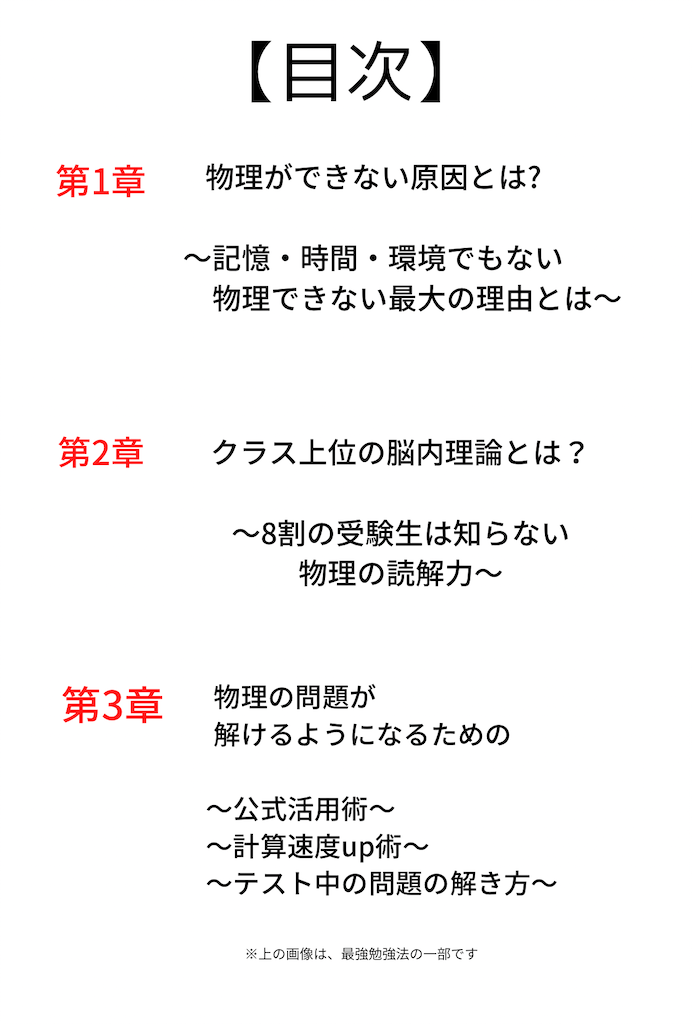 f:id:toramarutora:20210510225052p:image f:id:toramarutora:20210510225052p:image