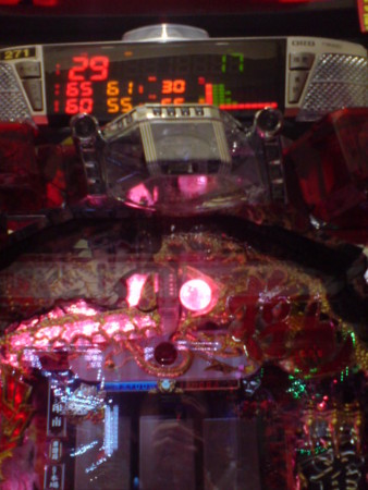 f:id:toramasajoumu:20091218151829j:image