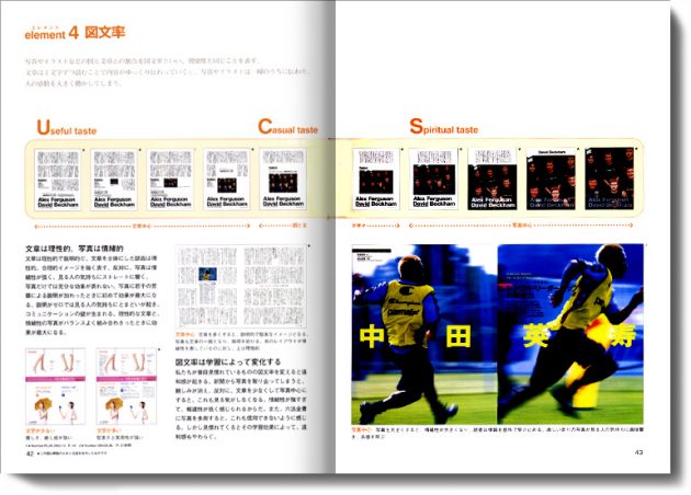 f:id:toraneko-design:20171130184356j:plain f:id:toraneko-design:20171130184356j:plain