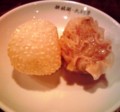 20110504205435