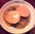 20110504205436