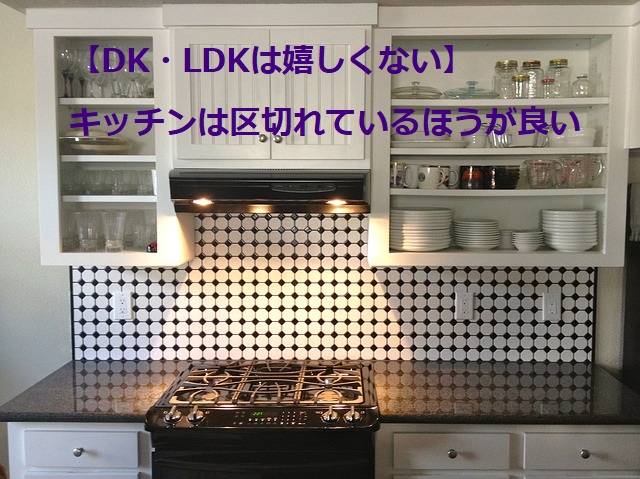 f:id:toranekobanban:20181210120346j:plain f:id:toranekobanban:20181210120346j:plain