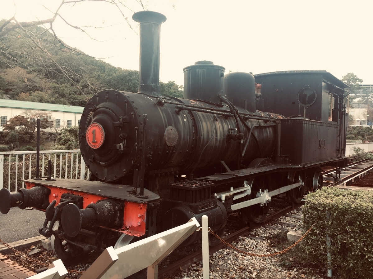 f:id:toranekoya:20191021095213j:plain f:id:toranekoya:20191021095213j:plain
