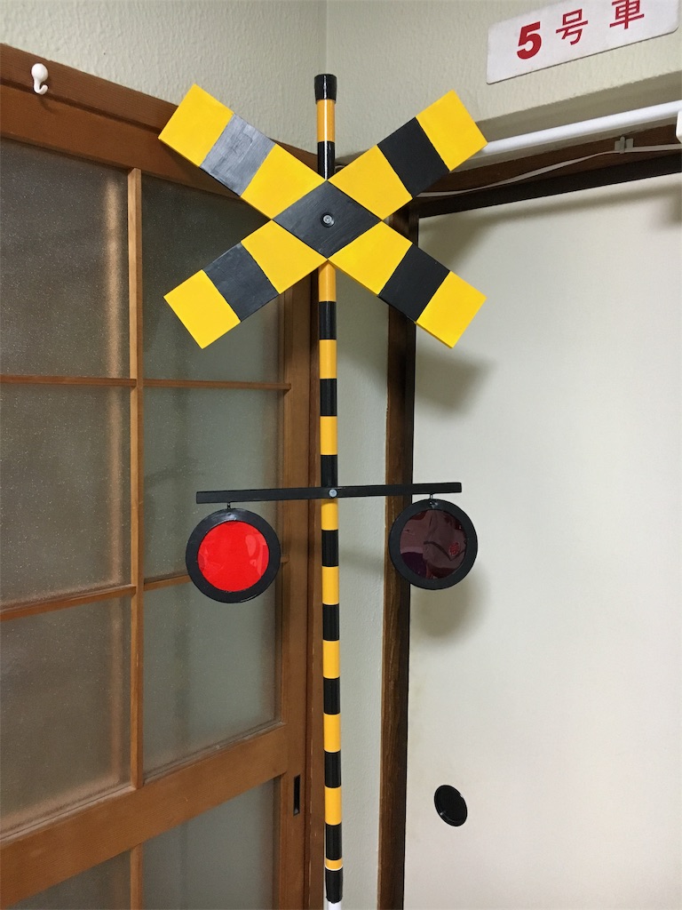 f:id:toranekoya:20191203155712j:image f:id:toranekoya:20191203155712j:image