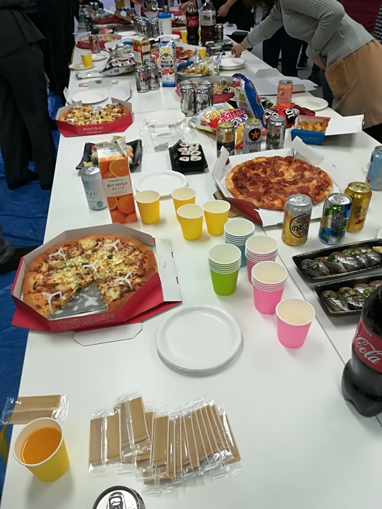 f:id:toranoana-lab:20180306191802j:plain