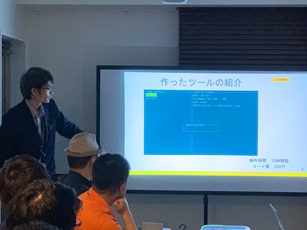 f:id:toranoana-lab:20190422142640j:plain f:id:toranoana-lab:20190422142640j:plain