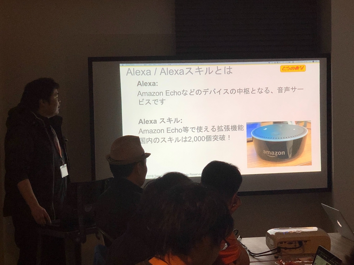 f:id:toranoana-lab:20190422143141j:plain f:id:toranoana-lab:20190422143141j:plain