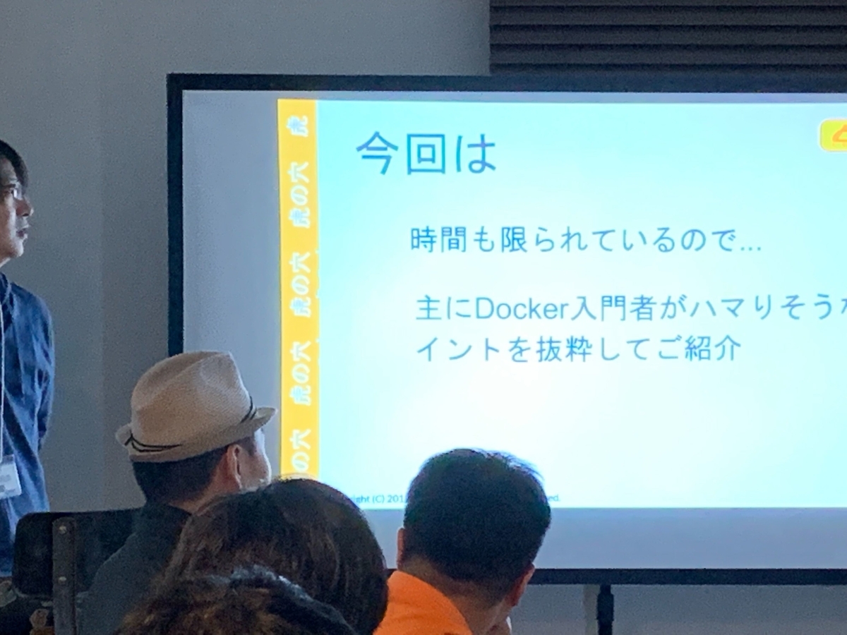 f:id:toranoana-lab:20190422143758j:plain f:id:toranoana-lab:20190422143758j:plain
