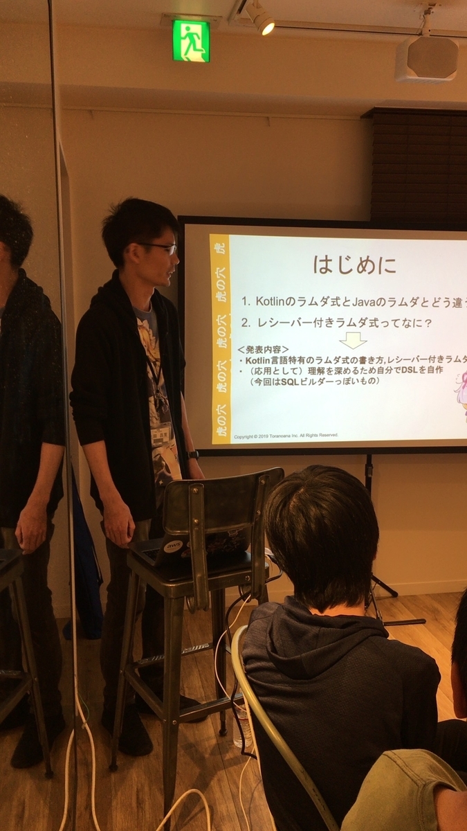 f:id:toranoana-lab:20190611155304j:plain f:id:toranoana-lab:20190611155304j:plain