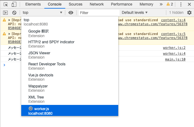 f:id:toranoana-lab:20190919123401p:plain f:id:toranoana-lab:20190919123401p:plain