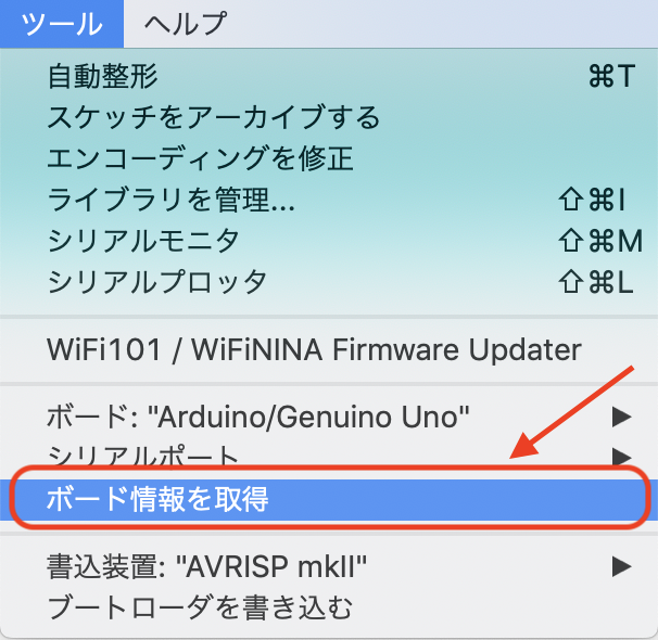 f:id:toranoana-lab:20191201171352p:plain:w300 f:id:toranoana-lab:20191201171352p:plain:w300