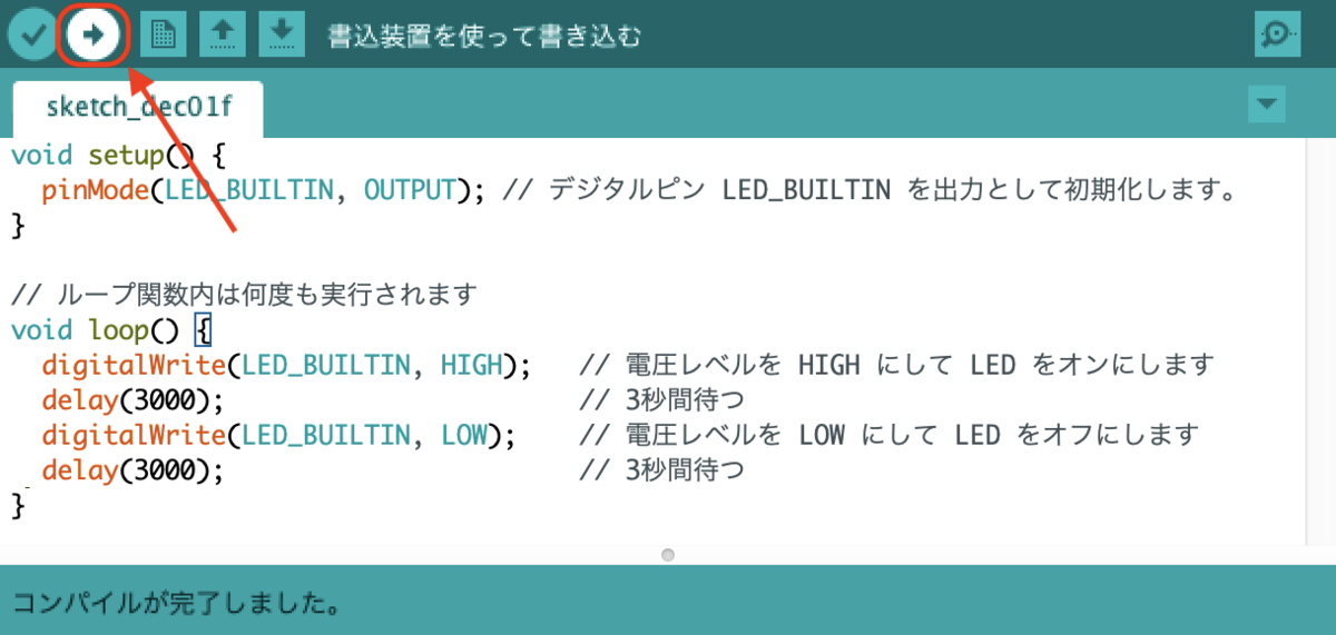 f:id:toranoana-lab:20191201171519p:plain f:id:toranoana-lab:20191201171519p:plain