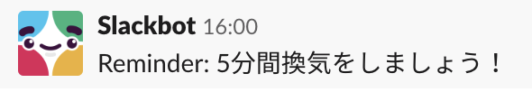 f:id:toranoana-lab:20191223191604p:plain