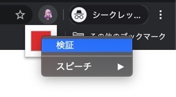 f:id:toranoana-lab:20200421184624j:plain:w200