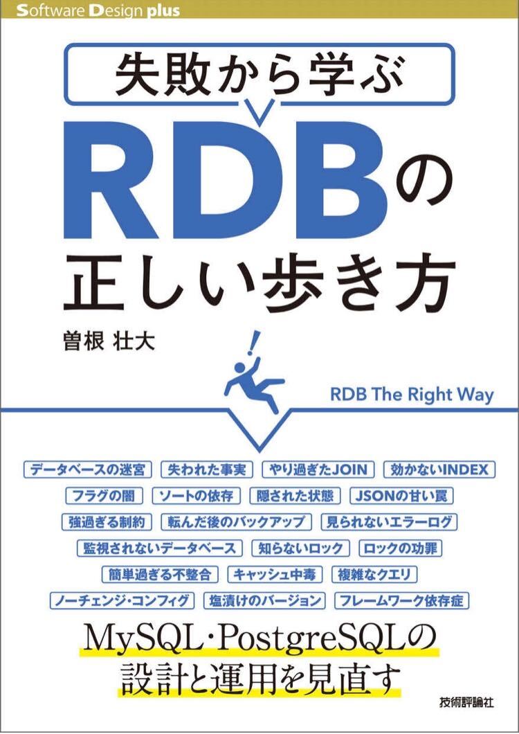f:id:toranoana-lab:20200828134848j:plain