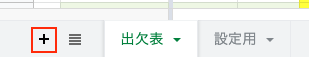 f:id:toranoana-lab:20201203134022p:plain