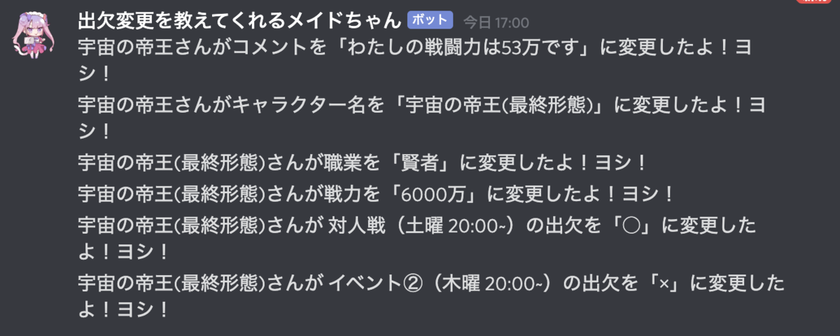 f:id:toranoana-lab:20201203170414p:plain