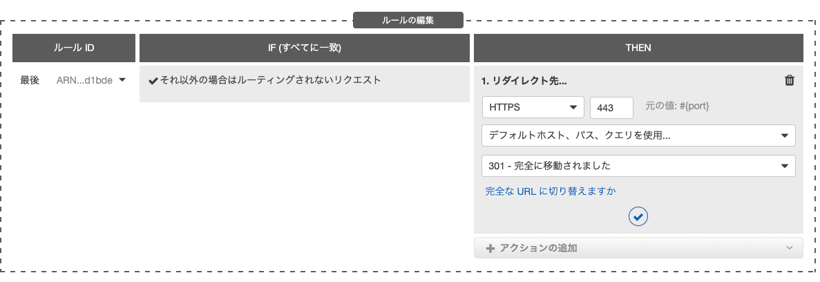 f:id:toranoana-lab:20201204131127p:plain