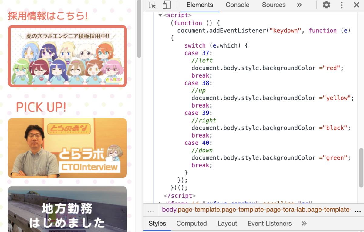 f:id:toranoana-lab:20201207164853p:plain:w400