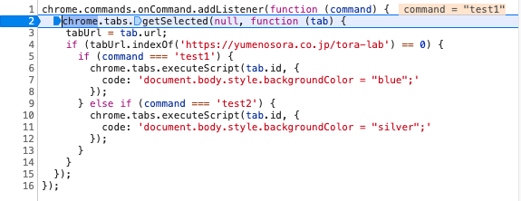 f:id:toranoana-lab:20201207173403p:plain