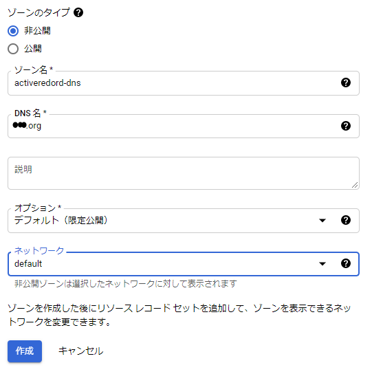 f:id:toranoana-lab:20201217134620p:plain